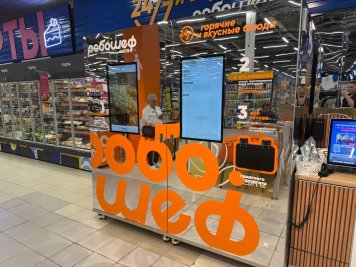 «Лента» тестирует автоматизированные кафе самообслуживания | New Retail