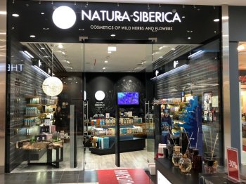 Natura Siberica планирует увеличить число магазинов до 100 к лету 2024 года