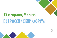 Маркировка и другие изменения в фэшн-индустрии