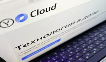 Ключевые направления Yandex B2B Tech за полугодие увеличили выручку на 53%