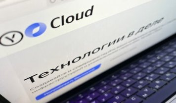 Ключевые направления Yandex B2B Tech за полугодие увеличили выручку на 53%