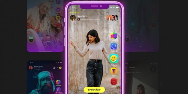 Сбер запустит аналог TikTok