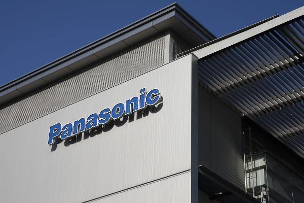 Panasonic массово сокращает штат сотрудников по всему миру Panasonic массово сокращает штат сотрудников по всему миру