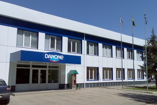 Россельхознадзор ограничил поставки продукции филиала Danone в страны ЕАЭС
