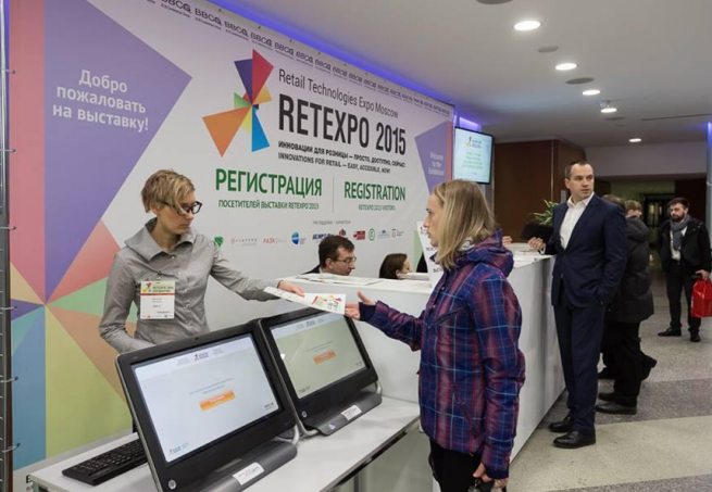 Подведены итоги выставки технологий и конгресса RETEXPO