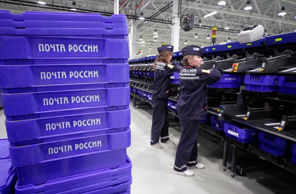 Почта России увеличила выручку по МСФО на 6% в первом полугодии