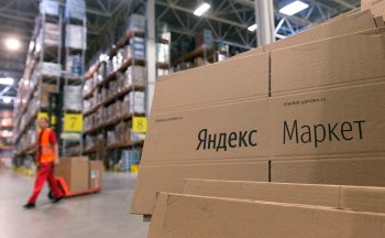 В Челябинске появится новый транзитный склад от Яндекс Маркета