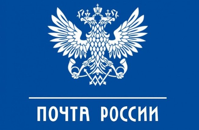 «Почта России» опровергла сообщения о взрыве в отделении в Петербурге