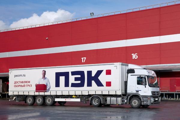 ПЭК запускает коммерческую эксплуатацию беспилотных грузовиков на складе ПЭК запускает коммерческую эксплуатацию беспилотных грузовиков на складе
