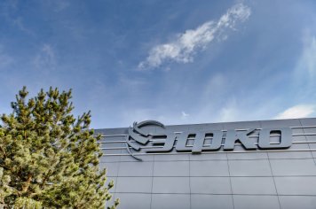 «ЭФКО» вложит 10 млрд рублей в производство растительного масла в Тульской области