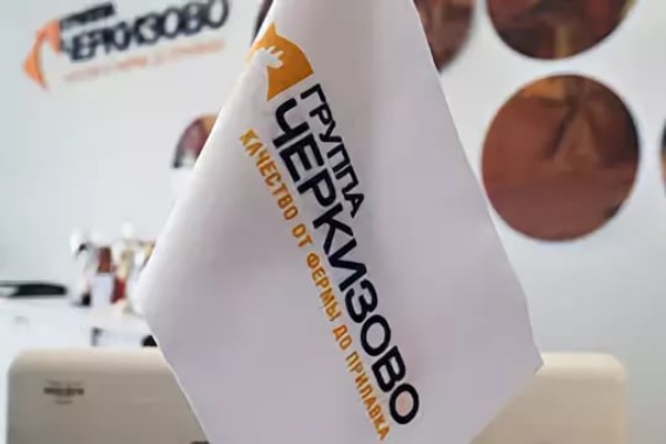 Акции «Черкизово» подорожали на 50%