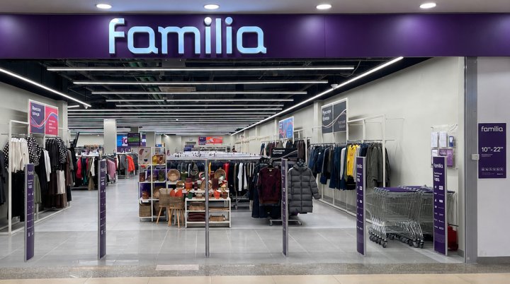 500-й магазин Familia открылся в Твери  - №1