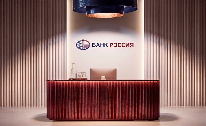 Банк «РОССИЯ» представил обновлённую айдентику