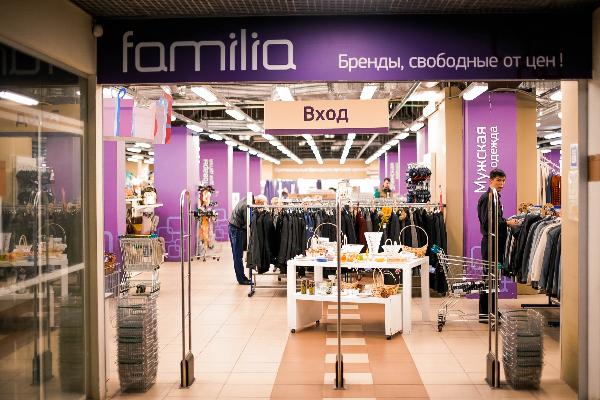 Familia может провести IPO уже в начале 2022 года Familia может провести IPO уже в начале 2022 года