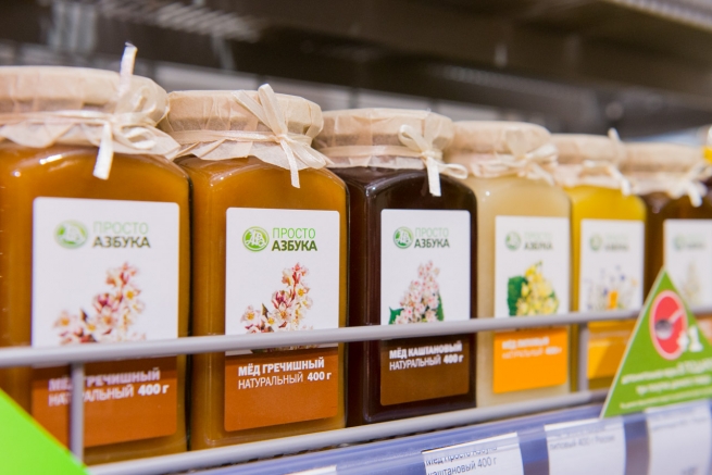 «Азбука Вкуса» открыла супермаркет в Зеленограде