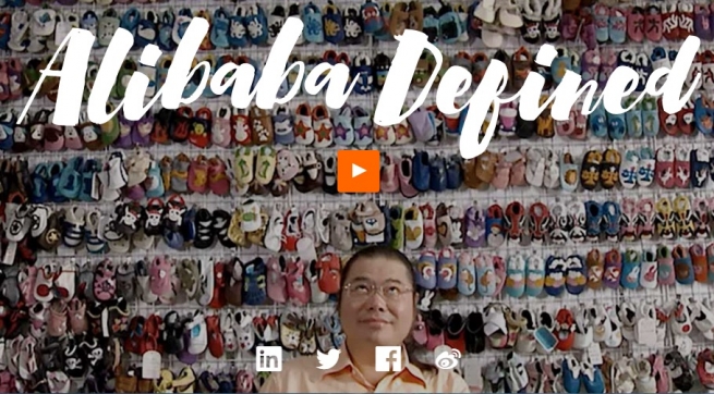 Alibaba расскажет о себе зарубежному покупателю