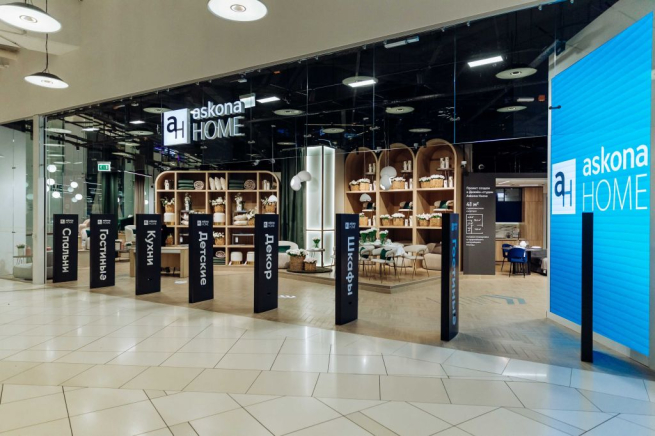 «Аскона» вернулась под 100% контроль основателя