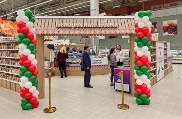 АШАН открыл в Петербурге корнер с белорусской продукцией