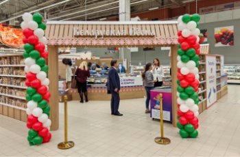 АШАН открыл в Петербурге корнер с белорусской продукцией