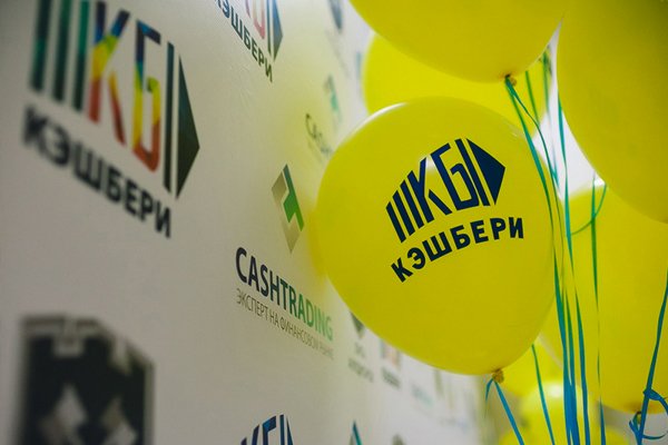 Против Баскова и Бузовой подали иск за рекламу «Кэшбери»