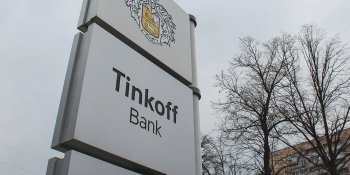 Тинькофф запустил верификацию профиля пользователей на Авито через Tinkoff ID