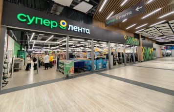 В Бийске открылся первый магазин «Супер Лента» (ФОТО)