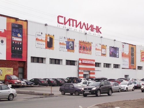 «Ситилинк» вложит 400 млн рублей в открытие магазинов в Западной Сибири