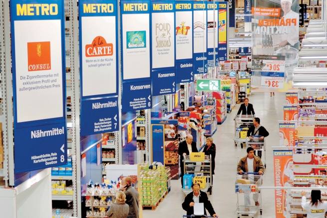 Metro Cash & Carry оштрафовали на 300 тыс рублей за незаконную продажу молока