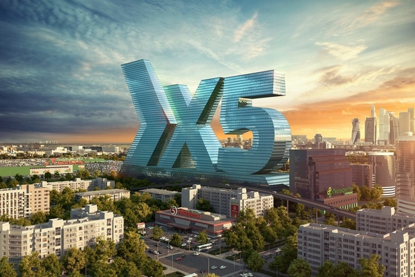 Прибыль X5 выросла на 65% за квартал Прибыль X5 выросла на 65% за квартал