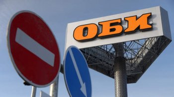 Главное за неделю: OBI продает бизнес в России, «Ашан» вернулся к росту выручки, СТМ Почты России