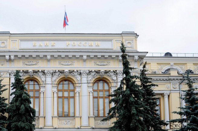 ЦБ внепланово повысил ключевую ставку до 12%