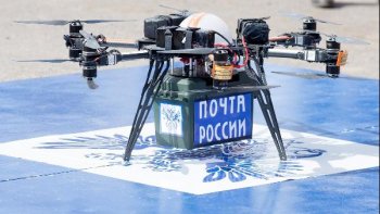 Почта России запустит коммерческие маршруты беспилотников в Югре до конца 2022 года