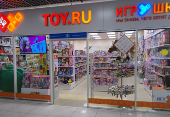 Дистрибьютор игрушек «Той.ру» опроверг информацию о банкротстве