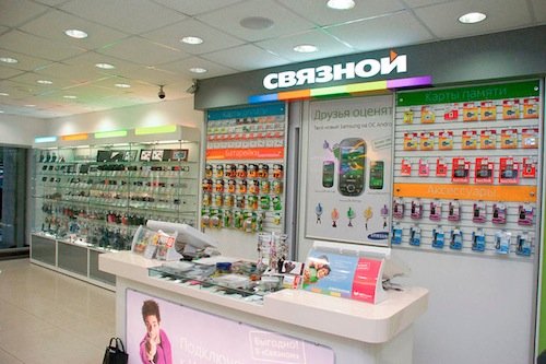 Кредитор «Связного» оспаривает законность продажи компании Олегу Малису Кредитор «Связного» оспаривает законность продажи компании Олегу Малису