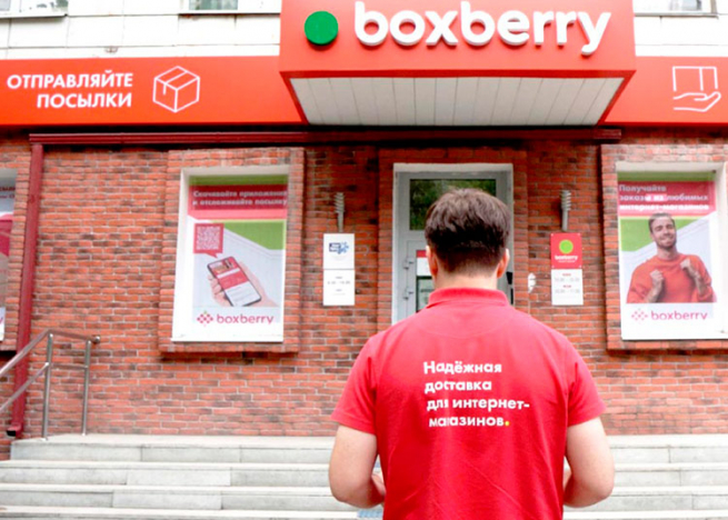 Вадим Ибрагимов, Boxberry: «Маркетплейсы стимулируют развитие рынка доставки в регионах» Вадим Ибрагимов, Boxberry: «Маркетплейсы стимулируют развитие рынка доставки в регионах»