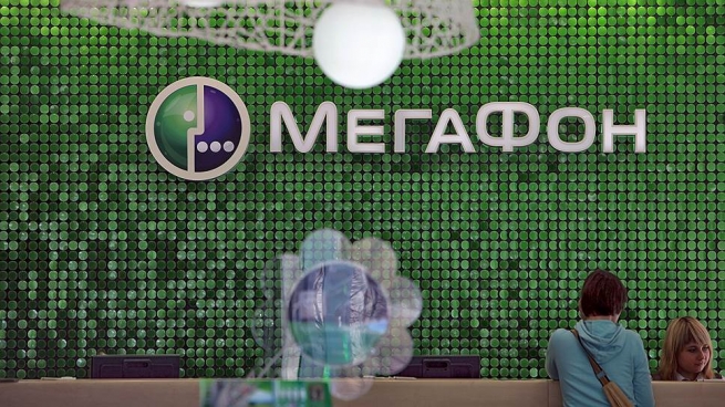 Александр Галицкий и акционеры «МегаФона» будут производить метки для маркировки товаров