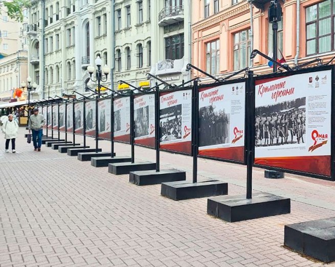 Вакансия на Арбате достигла минимума: свободные площади заняли кафе