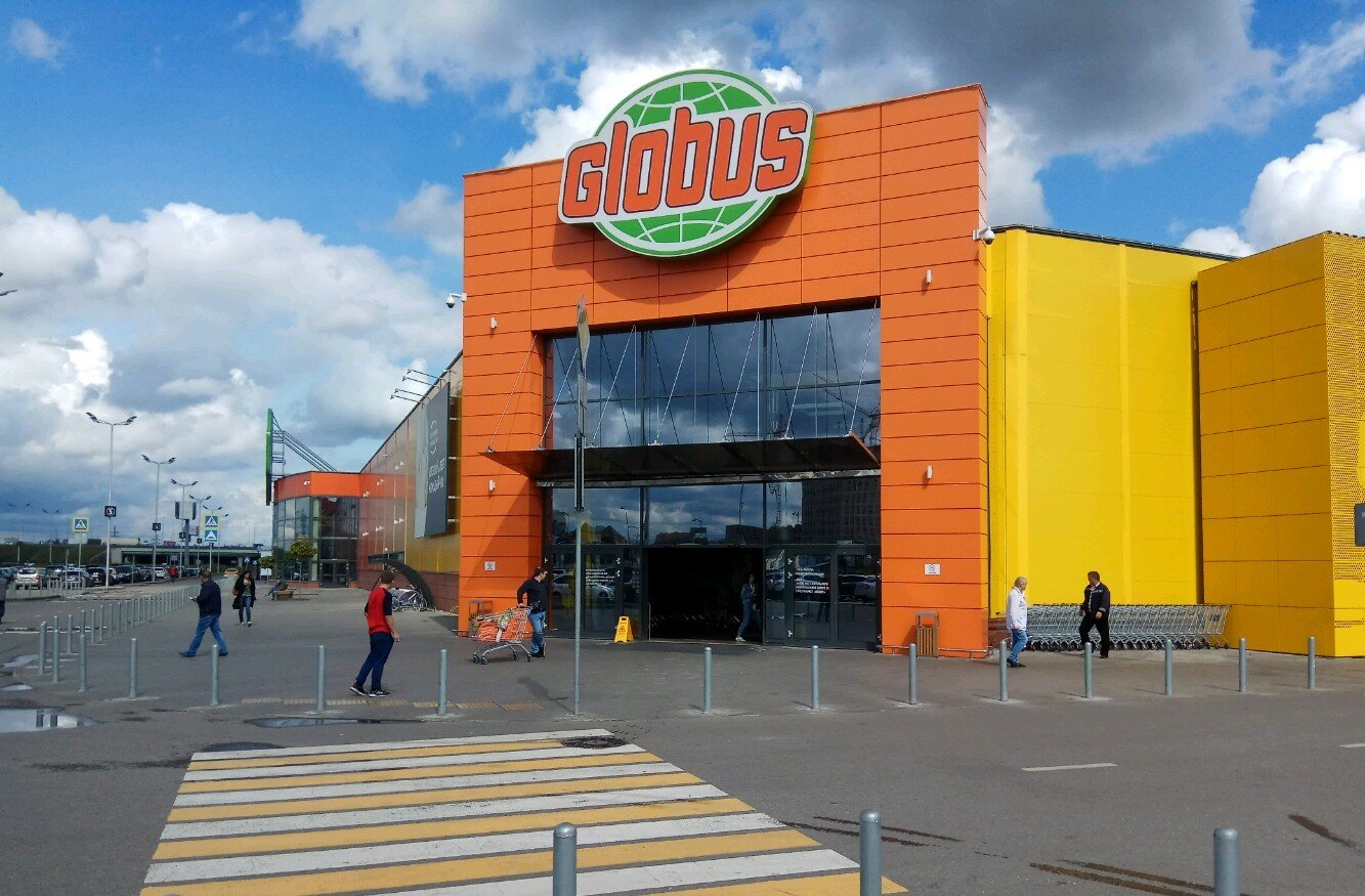 «Глобус» планирует начать строительство гипермаркета в Зеленограде