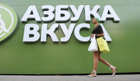 Продукция братьев Чебурашкиных появилась в супермаркетах «Азбука Вкуса»