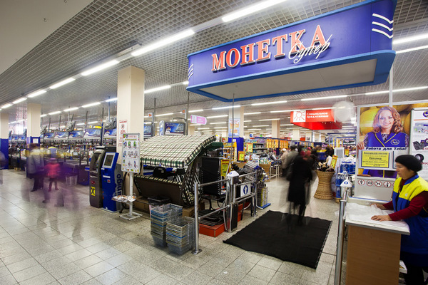 X5 Retail Group арендовала помещения у «Монетки» в Москве