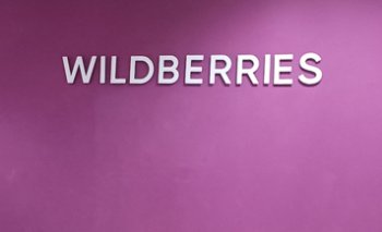 Льготные кредиты с господдержкой стали доступны продавцам Wildberries