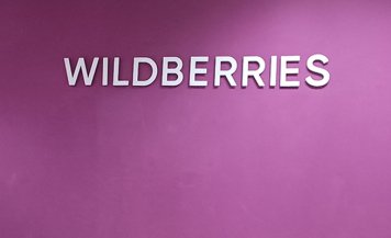 Льготные кредиты с господдержкой стали доступны продавцам Wildberries | New Retail