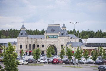 Fashion House Group подвела итоги 2025 года (ФОТО)