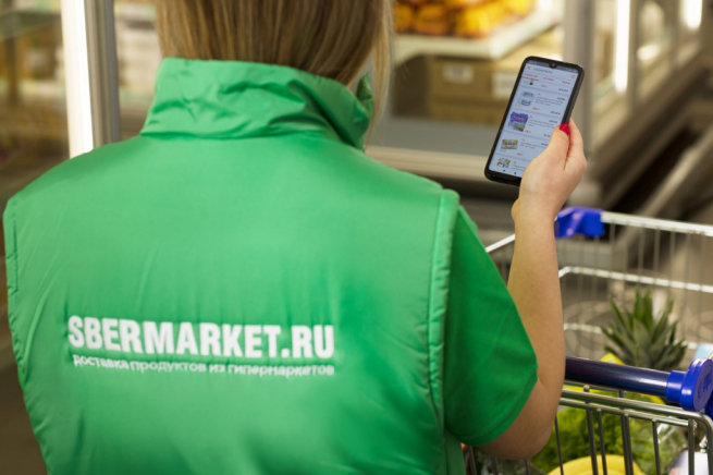 СберМаркет составил продуктовую карту Москвы