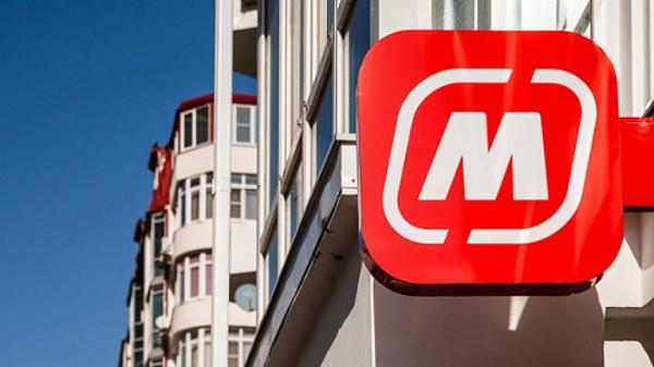 Магнит планирует открыть 1,5 тысячи магазинов у дома за 2019 год Магнит планирует открыть 1,5 тысячи магазинов у дома за 2019 год