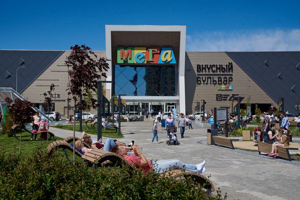 МЕГА передает права на управление рекламой в торговых центрах