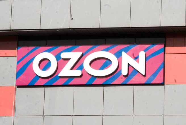 В Орше появится крупный логистический объект Ozon