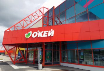 Ozon Банк установит свои банкоматы в гипермаркетах «О’КЕЙ»