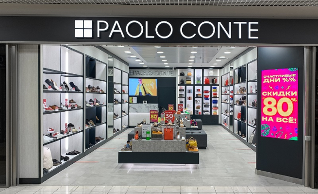 Paolo Conte может покинуть российский обувной рынок