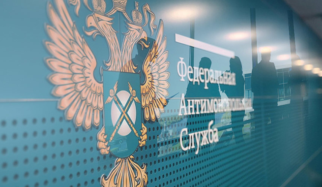 ФАС организует работу по актуализации закона о рекламе